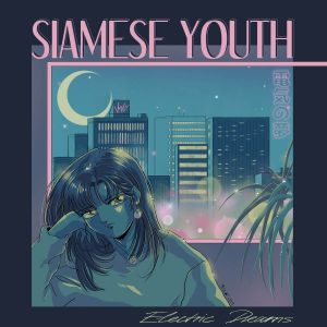 Siamese Youth